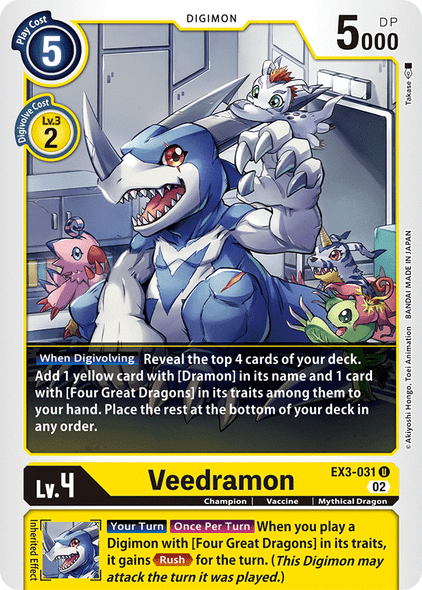 EX3-031: Veedramon (Foil)