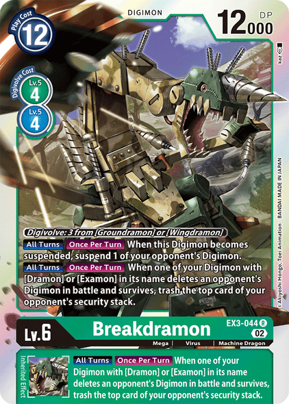 EX3-044: Breakdramon