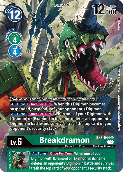 EX3-044: Breakdramon (Alternate Art)