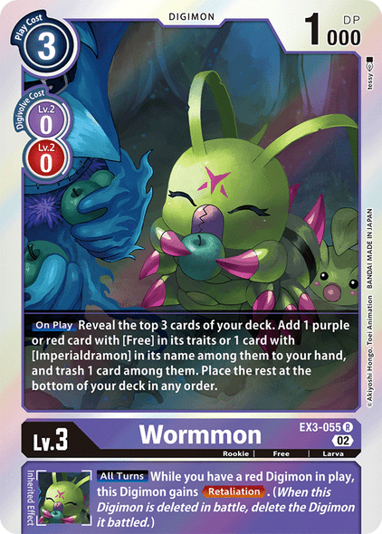 EX3-055: Wormmon