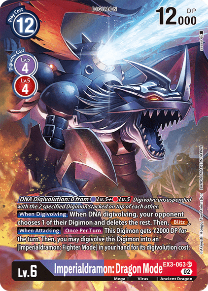 EX3-063: Imperialdramon: Dragon Mode (Alternate Art)
