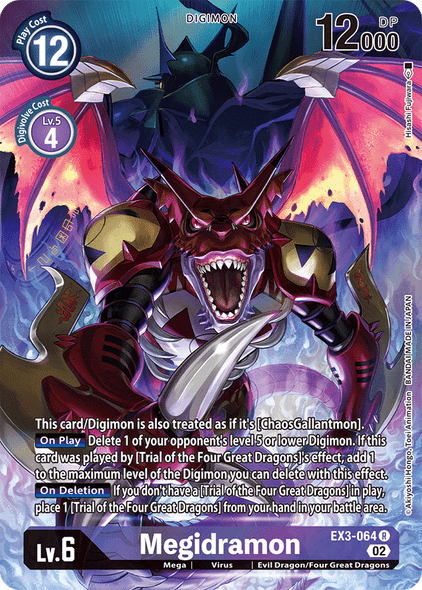 EX3-064: Megidramon (Alternate Art)