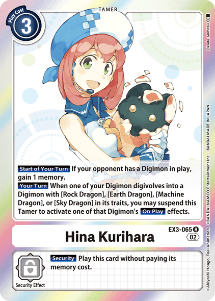 EX3-065: Hina Kurihara