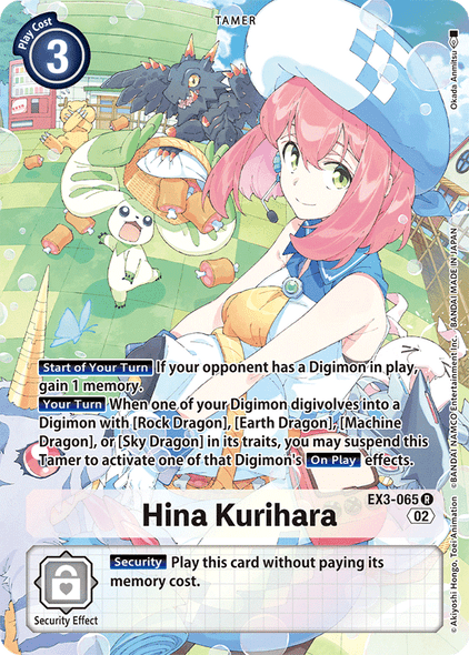 EX3-065: Hina Kurihara (Alternate Art)