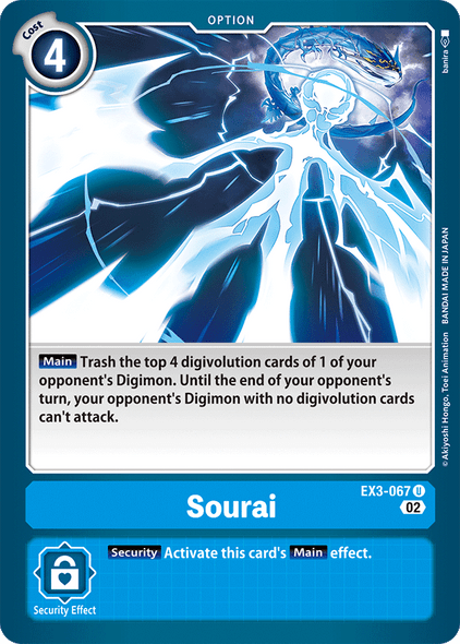 EX3-067: Sourai