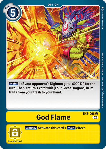 EX3-068: God Flame