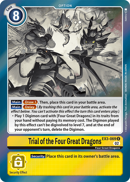 EX3-069: Trial of the Four Great Dragons