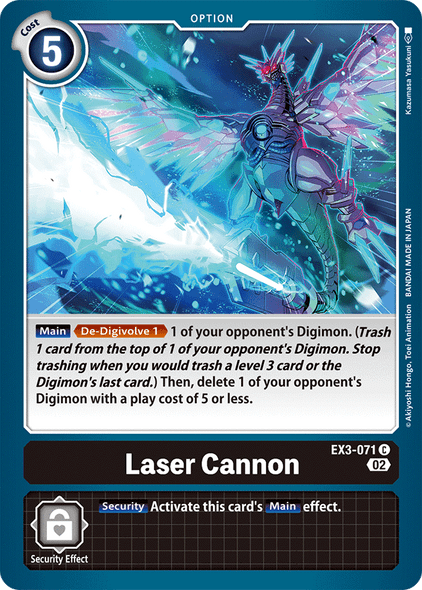 EX3-071: Laser Cannon