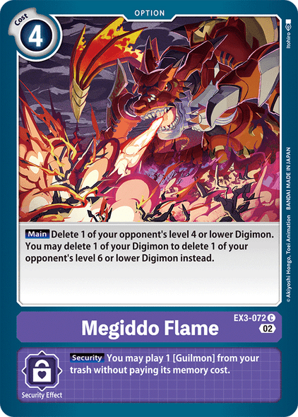 EX3-072: Megiddo Flame