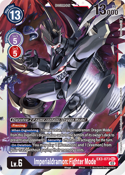 EX3-073: Imperialdramon: Fighter Mode