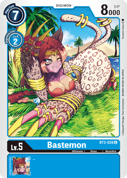 BT3-003: Upamon