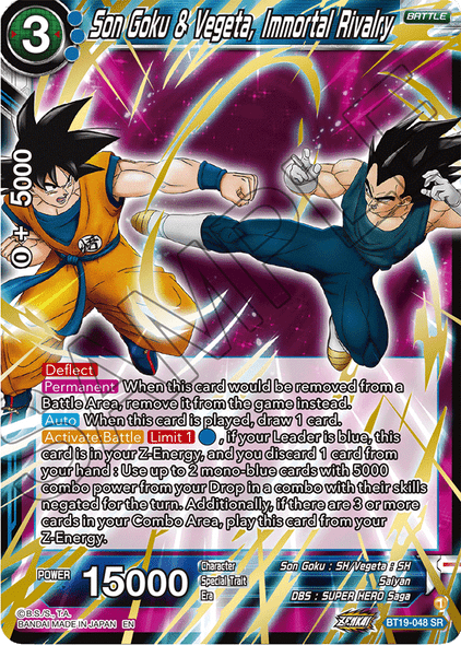 BT19-048: Son Goku & Vegeta, Immortal Rivalry