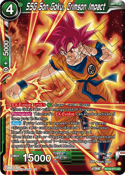 BT19-077: SSG Son Goku, Crimson Impact