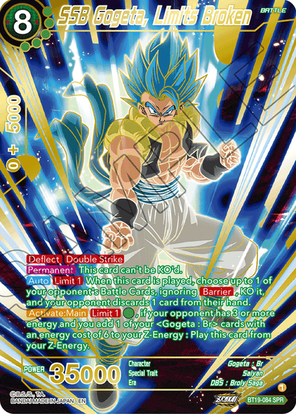 BT19-084: SSB Gogeta, Limits Broken (SPR)