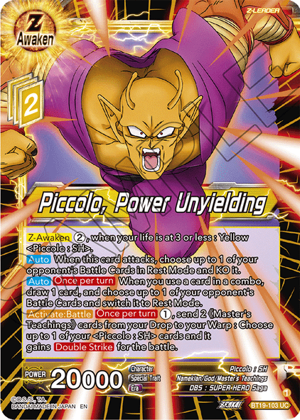 BT19-103: Piccolo, Power Unyielding