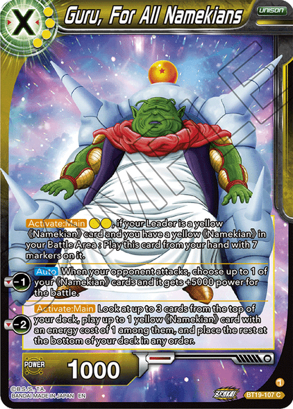 BT19-107: Guru, For All Namekians