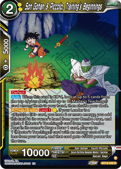 BT19-108: Son Gohan & Piccolo, Training's Beginnings