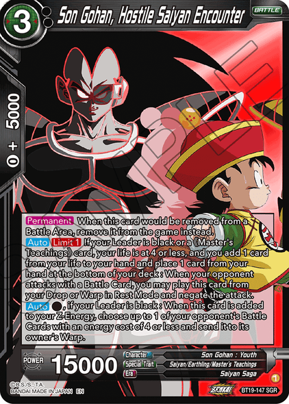 BT19-147: Son Gohan, Hostile Saiyan Encounter