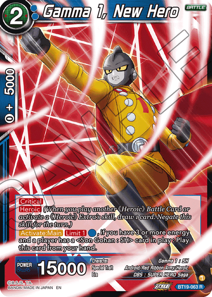 BT19-063: Gamma 1, New Hero (Foil)