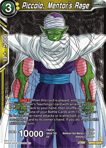 BT19-125: Piccolo, Mentor's Rage (Foil)