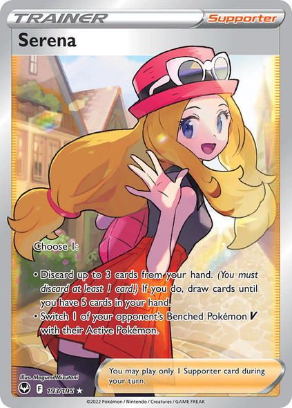 SWSH12-193/195: Serena (Full Art)