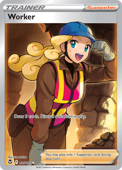 SWSH12-195/195: Worker (Full Art)