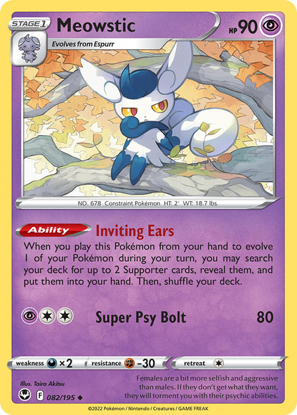 SWSH12-082/195: Meowstic (Reverse Holo)