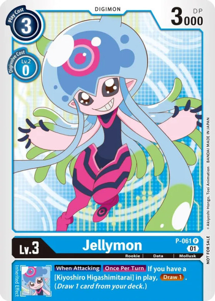 P-061: Jellymon