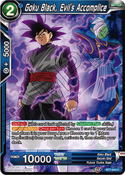 BT7-044: Goku Black, Evil's Accomplice