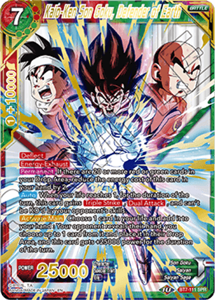 BT7-111: Kaio-Ken Son Goku, Defender of Earth (SPR)