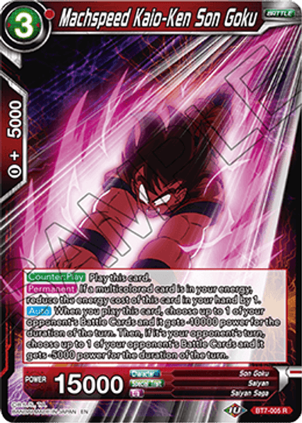 BT7-005: Machspeed Kaio-Ken Son Goku (Foil)