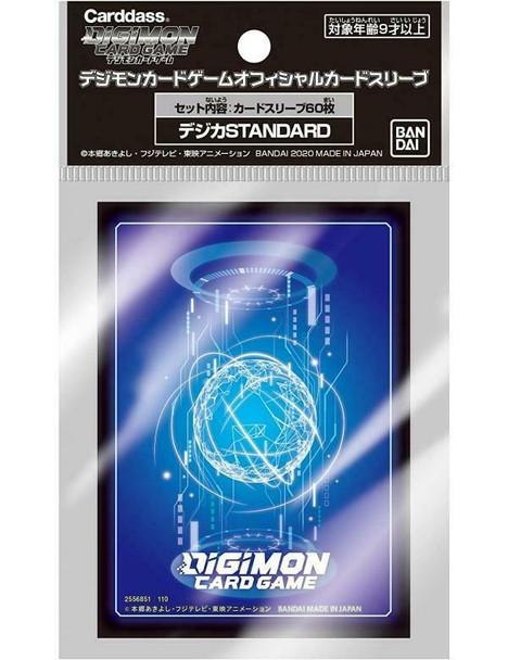 Digimon Card Game Official Sleeve Standard