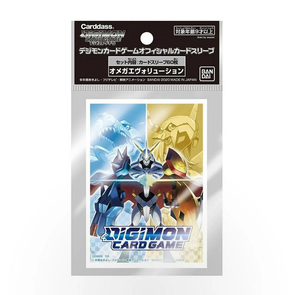 Digimon Card Game Official Sleeve Omnimon