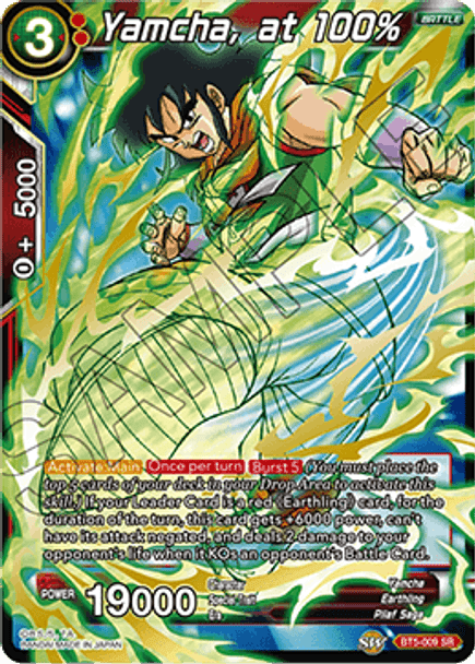 BT5-009: Yamcha, at 100%