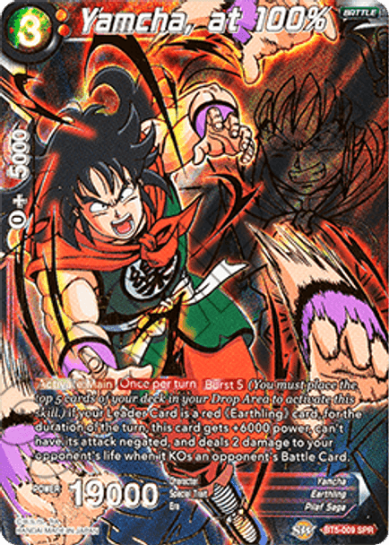 BT5-009: Yamcha, at 100% (SPR)