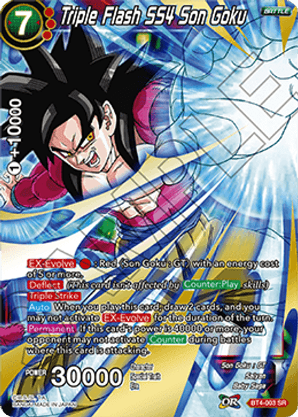 BT4-003: Triple Flash SS4 Son Goku