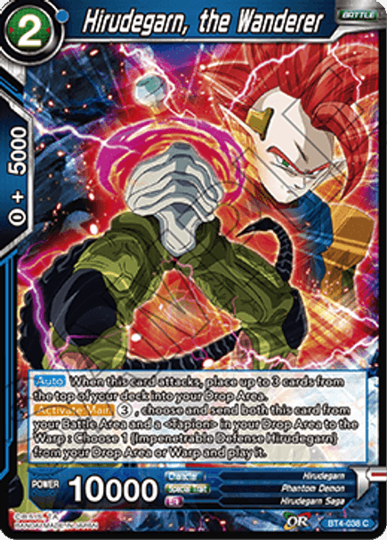 BT4-038: Hirudegarn, the Wanderer