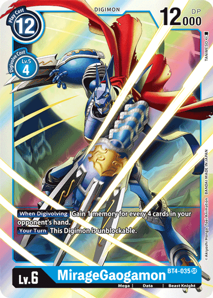 BT4-035: MirageGaogamon