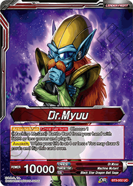 BT3-002: Dr. Myuu // Scheming Dr. Myuu