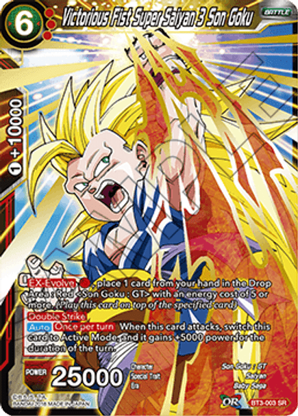 BT3-003: Victorious Fist Super Saiyan 3 Son Goku