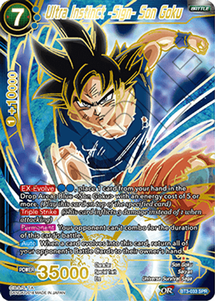 BT3-033: Ultra Instinct -Sign- Son Goku (SPR)