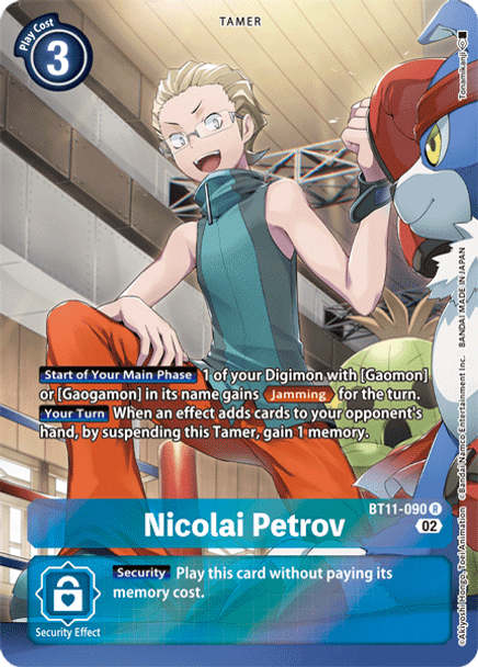 BT11-090: Nicolai Petrov (Alternate Art)