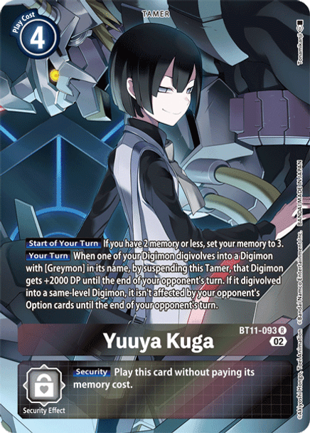 BT11-093: Yuuya Kuga (Alternate Art)