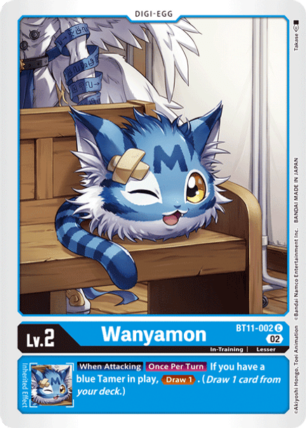 BT11-002: Wanyamon (Foil)