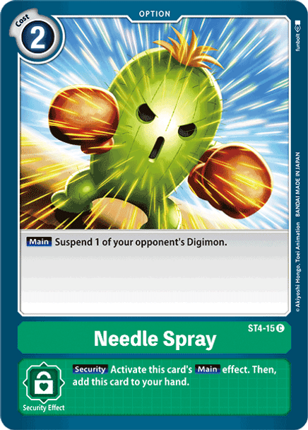 ST4-15: Needle Spray