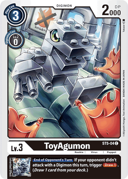 ST5-04: ToyAgumon
