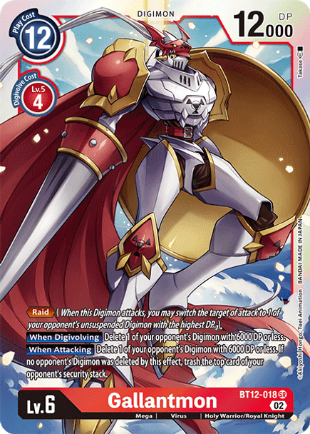 BT12-018: Gallantmon