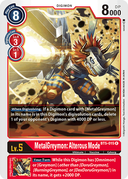 BT5-015: MetalGreymon: Alterous Mode