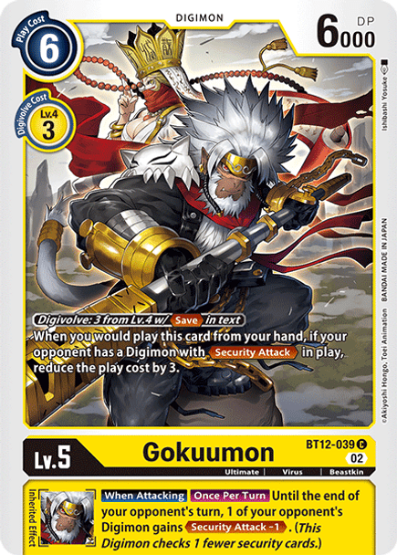 BT12-039: Gokuumon