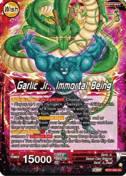 BT21-002: Garlic Jr. // Garlic Jr., Immortal Being